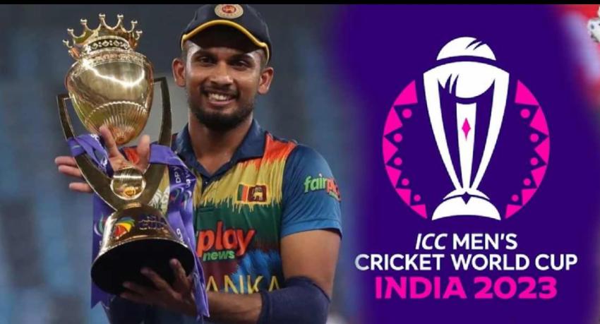 දසුන් ශානකගේ නායකත්වයෙන් යුත් ලෝක කුසලාන සංචිතය ඇමතිගේ අනුමැතියට..
